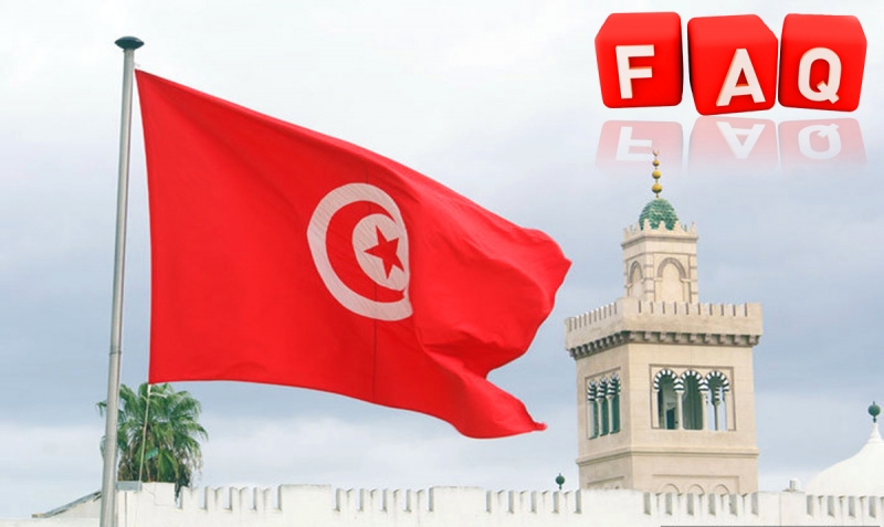 Тунис. Полезная информация
