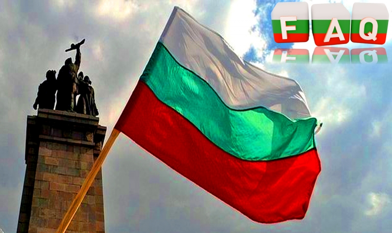 Болгария. Полезная информация