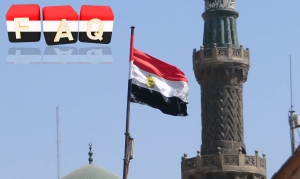 Египет. Полезная информация
